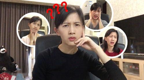 林泽爆料视频最新消息,揭秘娱乐圈惊人内幕 第3张 林泽爆料视频最新消息,揭秘娱乐圈惊人内幕 第3张