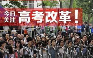 沈阳高中爆料新闻最新,揭秘校园风云事件背后的真相 第2张 沈阳高中爆料新闻最新,揭秘校园风云事件背后的真相 第2张