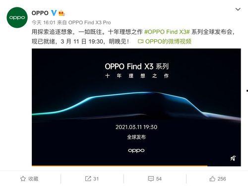 最新爆料和期望汇总 第2张 最新爆料和期望汇总 第2张